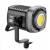 Ulanzi VL-200Bi 200W - lampa LED, Bi-Color